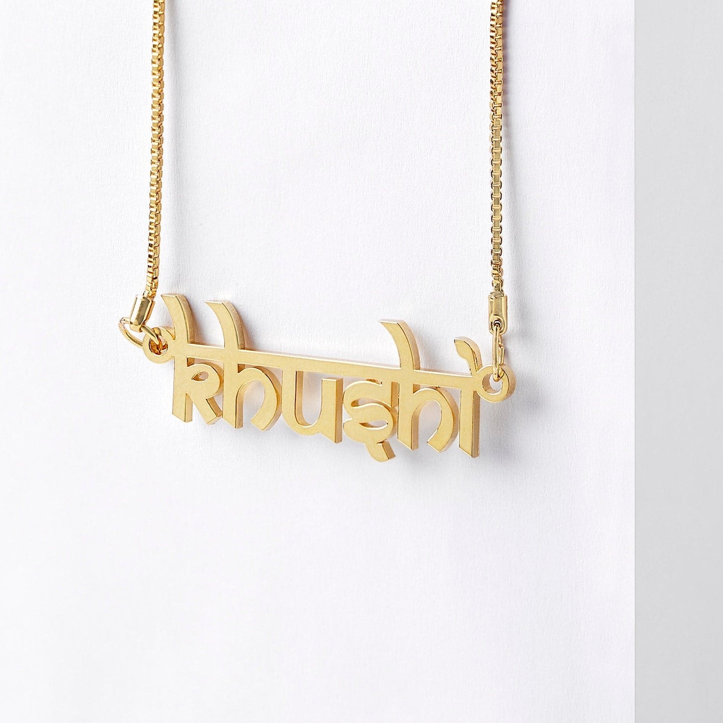 Desi Indic Name Necklace